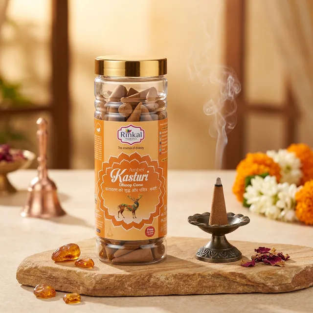 Amber Kasturi Dhoop Cone